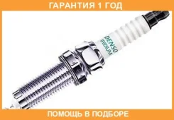 ����� ��������� Toyota / 9091901235 9091901235 ����