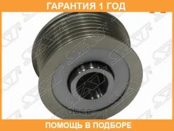 ���� ���������� SAT / ST1480005 �������� 12 ��� ST1480005 ����
