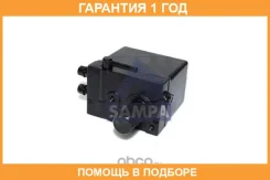 ����� ������� ������ Sampa / 021033 �������� 12 ��� 021033 ����