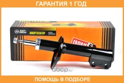 ������ ������������ �������� ����� JUST Drive / JAS0023 �������� 12 ��� JAS0023 ����