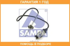 ������ ����������� Sampa / 022181 �������� 12 ��� 022181 ����