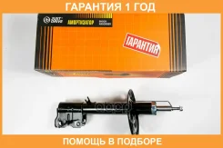 ������ ������������ �������� ����� JUST Drive / JAS0026 �������� 12 ��� JAS0026 ����