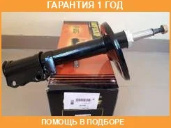 ������ ������������ ������ ����� JUST Drive / JAS0014 �������� 12 ��� JAS0014 ����
