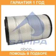 ������ ��������� Sampa / 02234001 �������� 12 ��� 02234001 ����