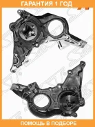 �������� ����� Toyota Caldina (T190) 92-02 / Corolla 87-02 4EFE 5EFE SAT / ST1510011110 �������� 12 ��� ST1510011110 ����