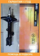 ������ ��������������� JUST Drive / JAS0030 �������� 12 ��� JAS0030 ����