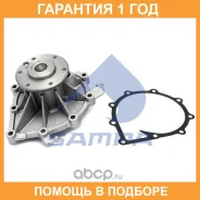 ����� ������� ���������� Sampa / 02323701 �������� 12 ��� 02323701 ����