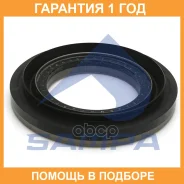 ������� ���������� ��������� Sampa / 023440 �������� 12 ��� 023440 ����