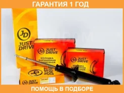 ������ ��������������� JUST Drive / JAS0038 �������� 12 ��� JAS0038 ����