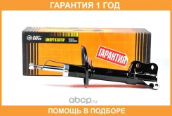 ������ ��������������� JUST Drive / JAS0039 �������� 12 ��� JAS0039 ����