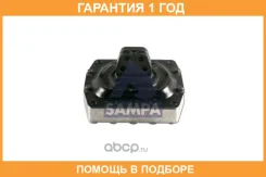 ������� ��������� Sampa / 030211 �������� 12 ��� 030211 ����