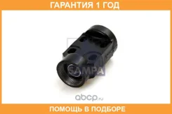 ��������� ������ ������ Sampa / 030255 �������� 12 ��� 030255 ����