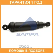 ����������� ������ (������) Sampa / 03027001 �������� 12 ��� 03027001 ����