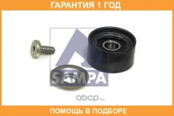 ����� ���������� ����� Sampa / 030293 �������� 12 ��� 030293 ����
