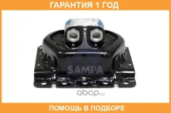 ������� ��������� Sampa / 030295 �������� 12 ��� 030295 ����