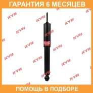 ����������� �������� �����/������ KYB / 343359 �������� 6 ��� 343359 ����