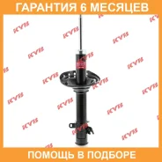 ����������� �������� GAS R KYB / 339224 �������� 6 ��� 339224 ����