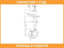 ������ ��������������� JUST Drive / JAS0050 �������� 12 ��� JAS0050 ����