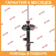 ������ ������ ����� KYB / 339235 �������� 6 ��� 339235 ����