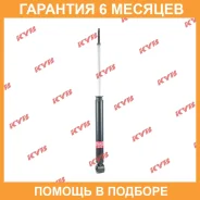 ����������� ������ �����/������ KYB / 343421 �������� 6 ��� 343421 ����