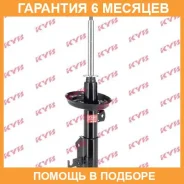 ������ �������� ������ KYB / 339381 �������� 6 ��� 339381 ����