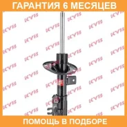 ������ �������� ������ KYB / 339404 �������� 6 ��� 339404 ����