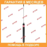 ����������� ������ �����/������ KYB / 343442 �������� 6 ��� 343442 ����