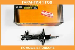������ ������������ �������� ����� JUST Drive / JAS0059 �������� 12 ��� JAS0059 ����