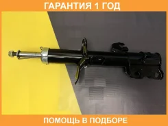 ������ ������������ �������� ����� JUST Drive / JAS0061 �������� 12 ��� JAS0061 ����