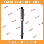 ����������� KYB / 344116 344116 ����