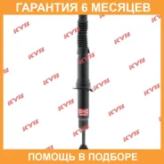 ����������� KYB / 340050 �������� 6 ��� 340050 ����