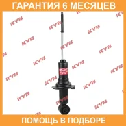 ����������� �������� �����/������ KYB / 340053 �������� 6 ��� 340053 ����