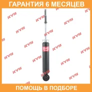 ����������� ������ �����/������ KYB / 344444 �������� 6 ��� 344444 ����