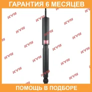 ����������� ������ �����/������ KYB / 3450000 �������� 6 ��� 3450000 ����