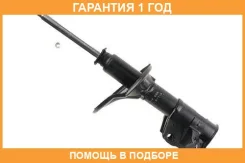 ������ ������������ �������� ����� JUST Drive / JAS0069 �������� 12 ��� JAS0069 ����