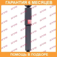 ����������� ������ �����/������ KYB / 349098 �������� 6 ��� 349098 ����