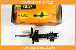 ������ ��������������� JUST Drive / JAS0073 �������� 12 ��� JAS0073 ����