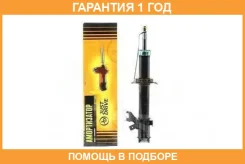 ������ ������������ �������� ����� JUST Drive / JAS0075 �������� 12 ��� JAS0075 ����