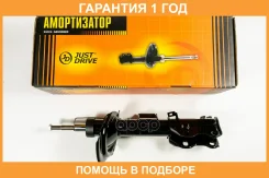 ������ ��������������� JUST Drive / JAS0076 �������� 12 ��� JAS0076 ����
