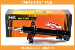 ������ ��������������� JUST Drive / JAS0077 �������� 12 ��� JAS0077 ����