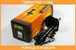 ������ ��������������� JUST Drive / JAS0082 �������� 12 ��� JAS0082 ����
