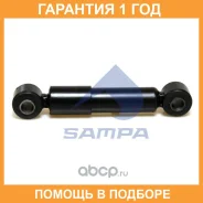 ������ ����������� Sampa / 03030701 �������� 12 ��� 03030701 ����