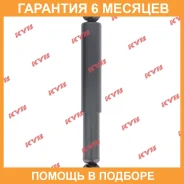 ����������� ������ �����/������ KYB / 443184 �������� 6 ��� 443184 ����