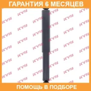 ����������� ������ �����/������ KYB / 443198 �������� 6 ��� 443198 ����