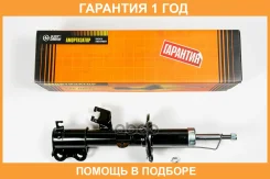 ������ ������������ �������� ������ JUST Drive / JAS0089 �������� 12 ��� JAS0089 ����