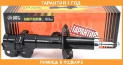 ������ ������������ �������� ������ JUST Drive / JAS0101 �������� 12 ��� JAS0101 ����