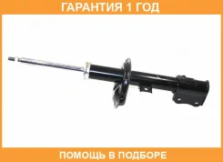 ������ ������������ �������� ������ JUST Drive / JAS0104 �������� 12 ��� JAS0104 ����
