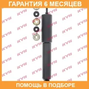 ����������� �������� �����/������ KYB / 444039 �������� 6 ��� 444039 ����