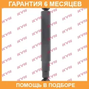 ����������� ������ �����/������ KYB / 444107 �������� 6 ��� 444107 ����