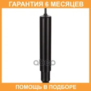 ����������� �������� �����/������ KYB / 444201 �������� 6 ��� 444201 ����